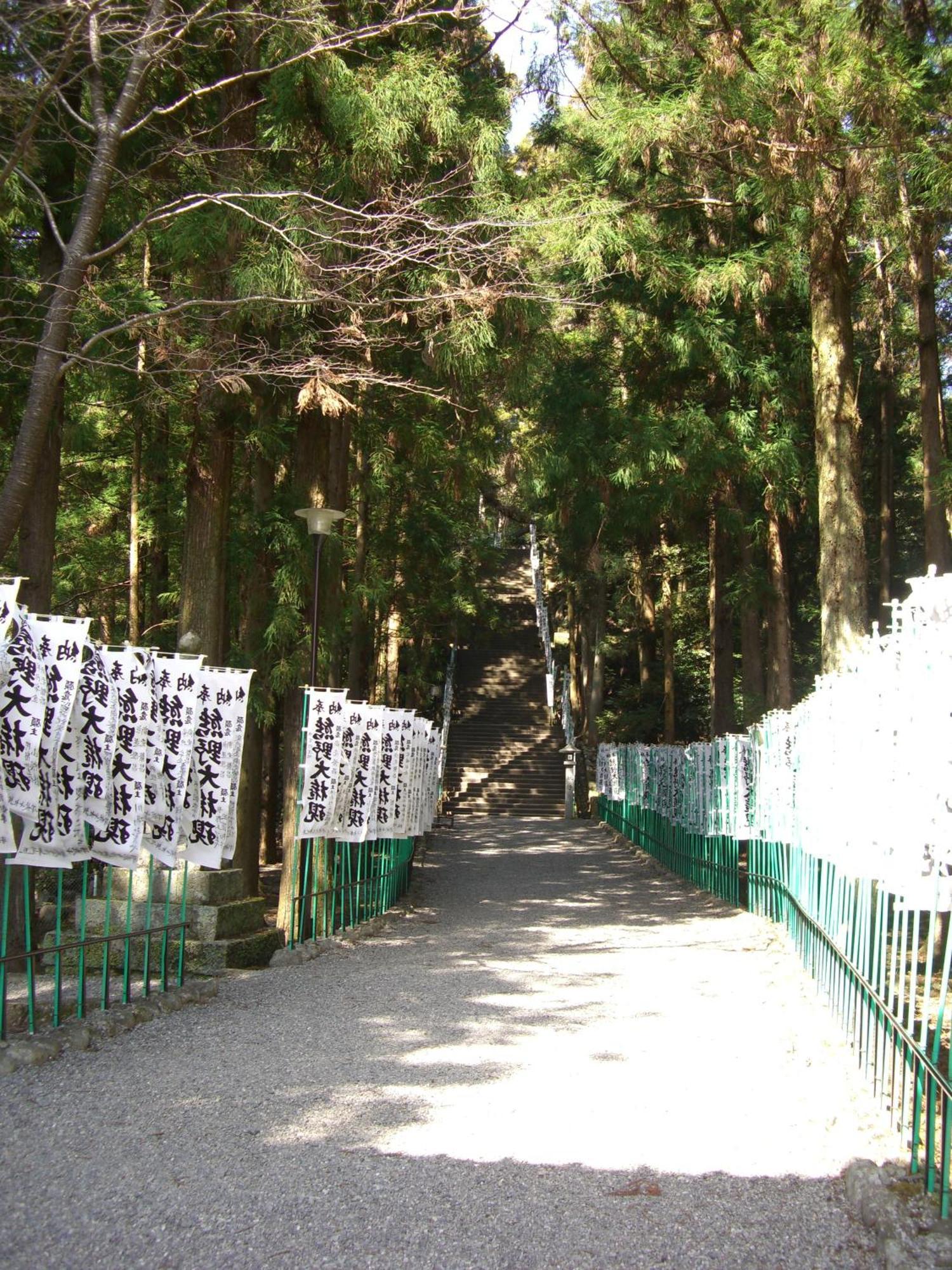 Ashita No Mori Hotel Hongu Exterior photo